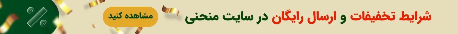 banner-pack