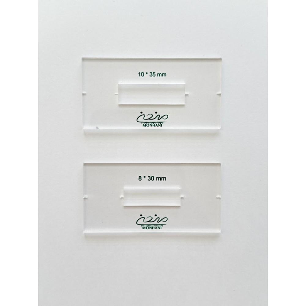 شابلون جادکمه فیلتابی